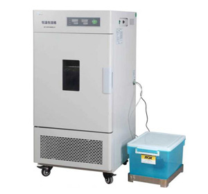 �Ϻ�һ���غ����LHS-50CL 