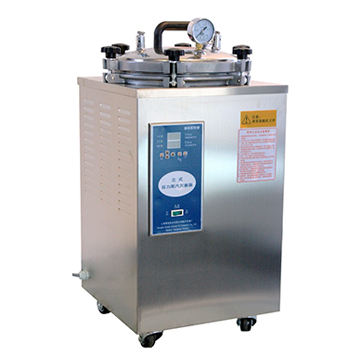 �Ϻ���Ѹ��ʽ�������������BXM-30R