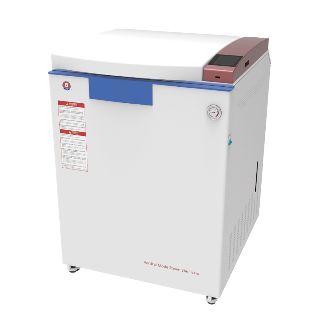 �Ϻ���Ѹ��ʽ�������������BXM-100M