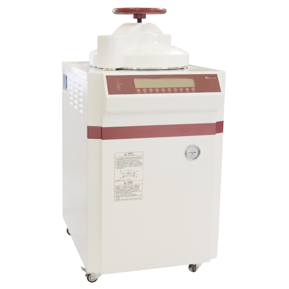 �Ϻ���Ѹ��ʽ�������������BXM-110VF